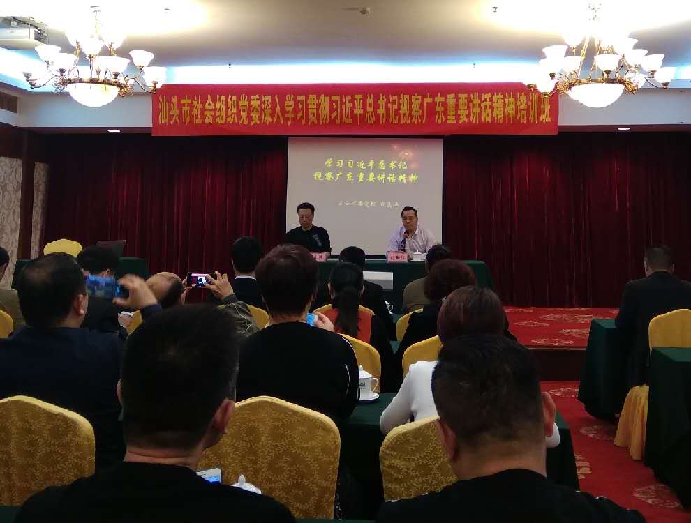 微信图片_20190108164441.jpg
