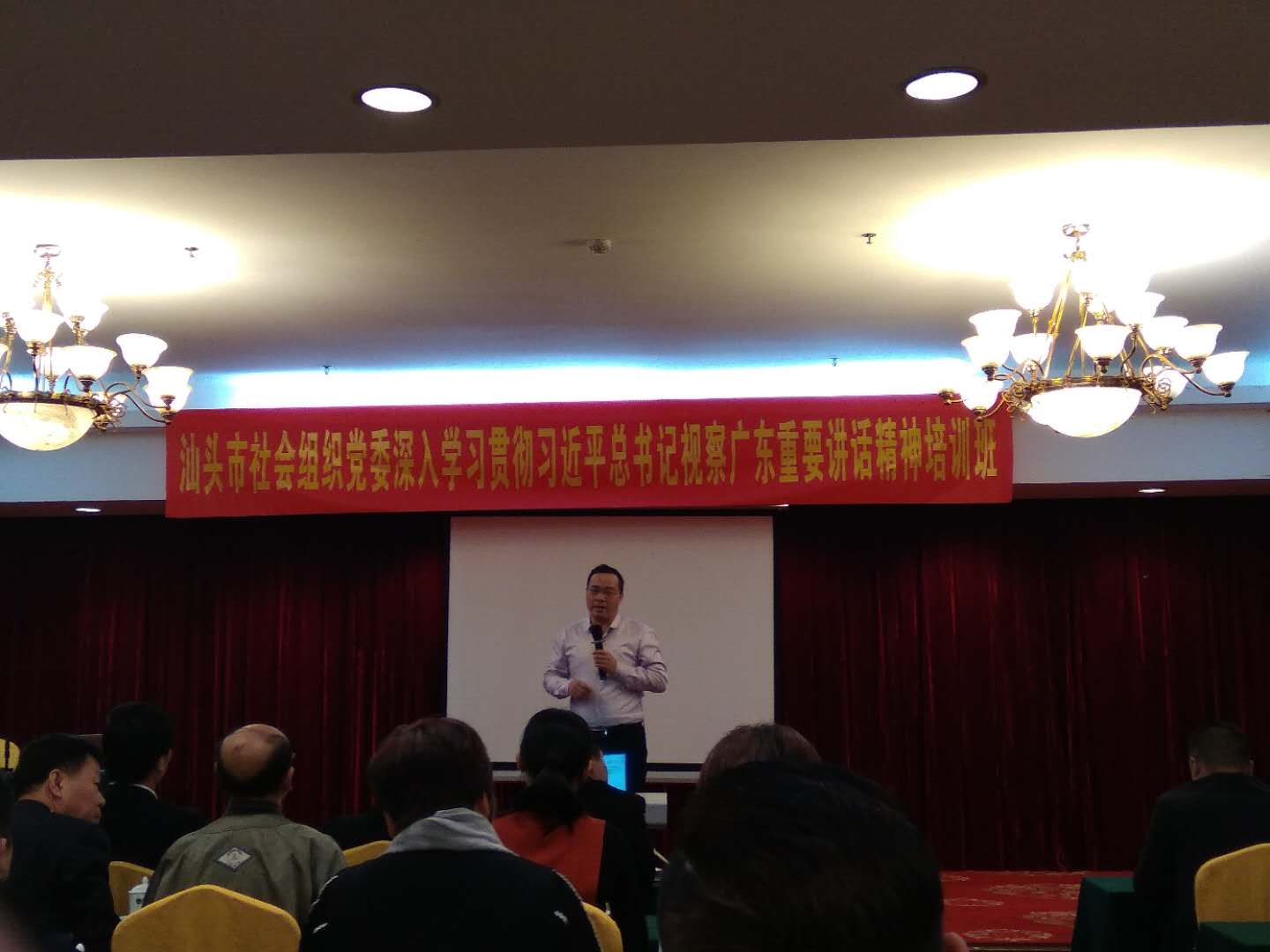微信图片_20190108164510.jpg