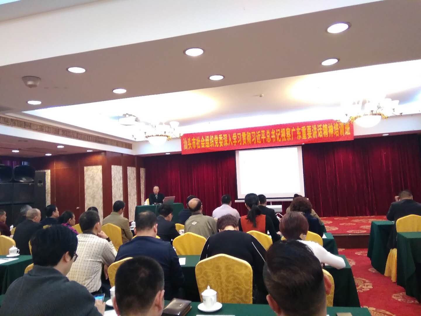 微信图片_20190108164507.jpg
