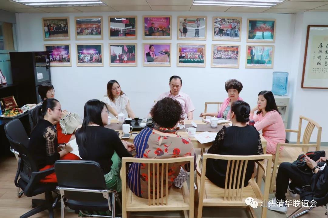 会议现场