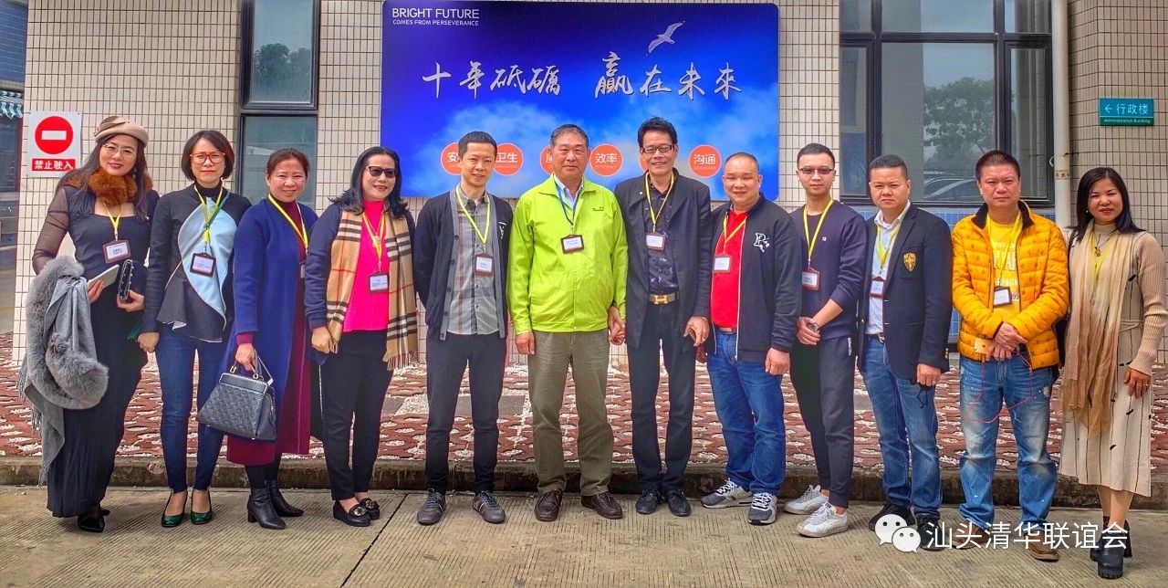 微信图片_20190507091934.jpg