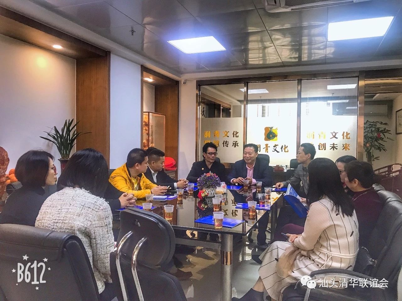微信图片_20190507091950.jpg