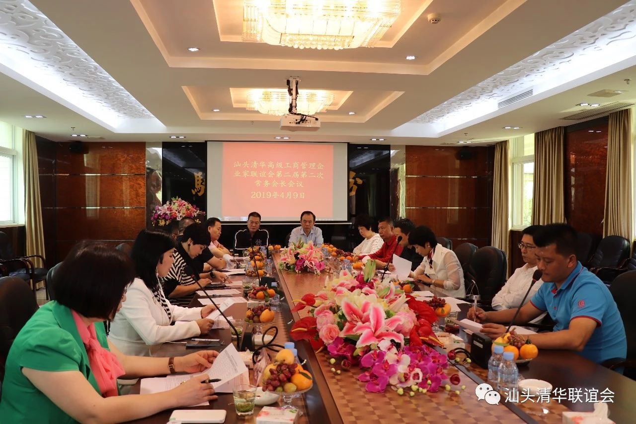 微信图片_20190508095012.jpg