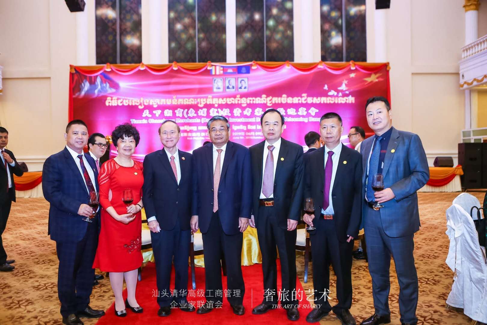 微信图片_20190610114814.jpg