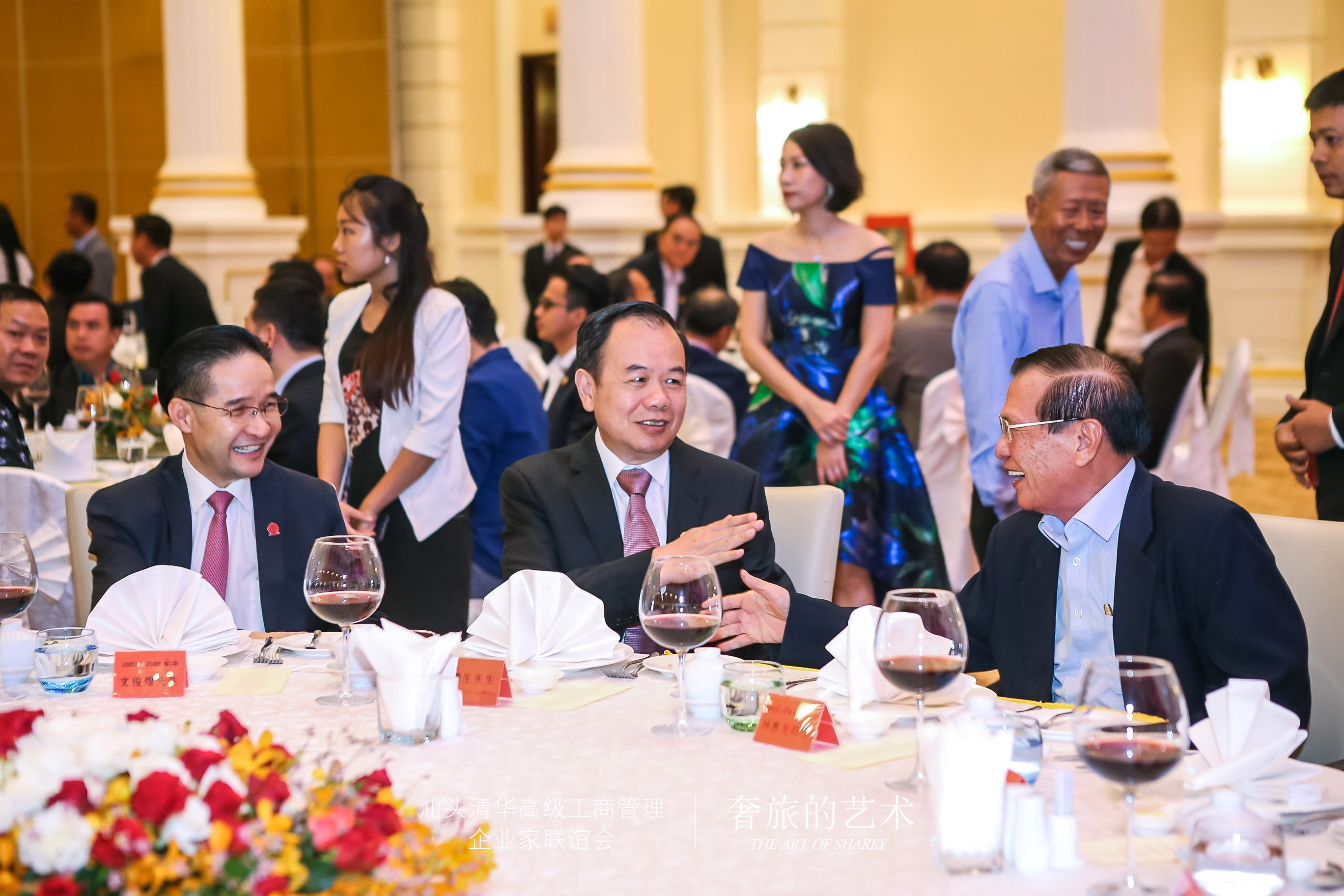 微信图片_20190610121901.jpg